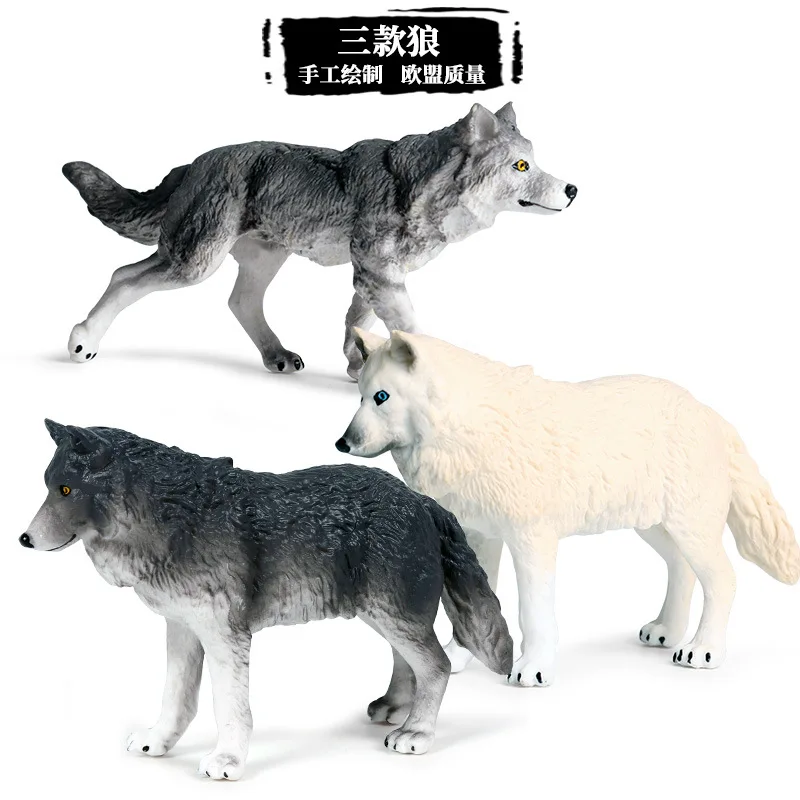 Solid simulation of wild animals static model forest animal wolf medium gray wolf children's toy figure model