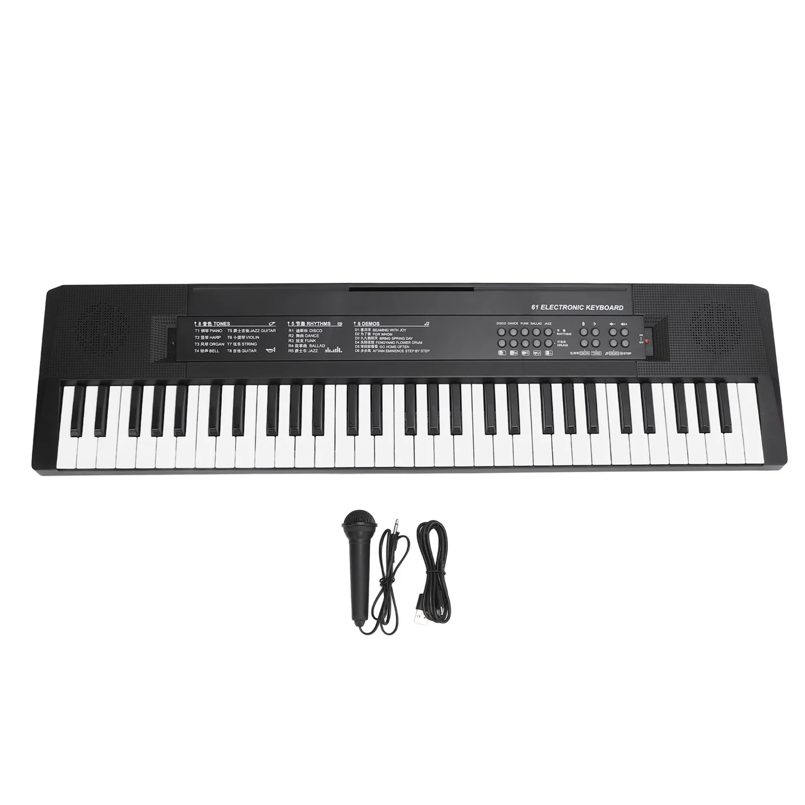 61 Key Keyboard Piano Smoothly Plastic Keyboard Piano Portable Compact Electric Piano Keyboard for Kids Over 3 Years Old