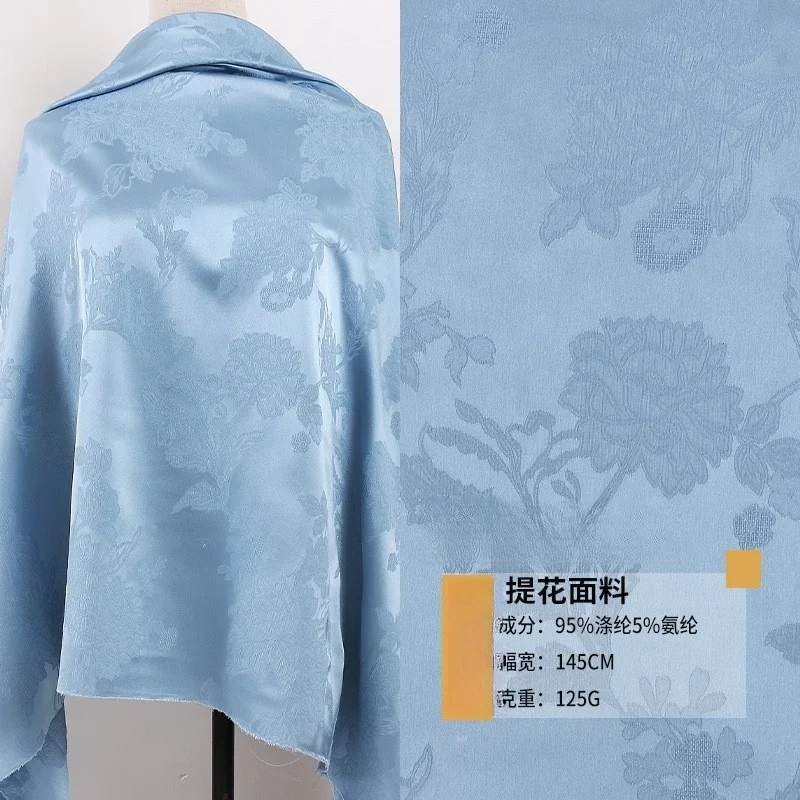 

Guanle knitted jacquard fabric spring Hanfu cheongsam cardigan shirt dark weave
