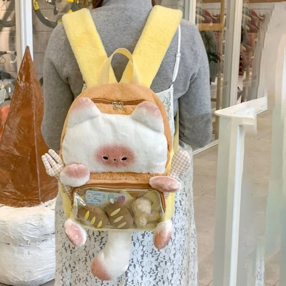 Mochila de Felpa con Diseño de Gato Kawaii de Harajuku, Linda Mochila Transparente con Diseño de Gato de Pan, Mochila Escolar Suave y Esponjosa para Estudiantes, Uso Casual