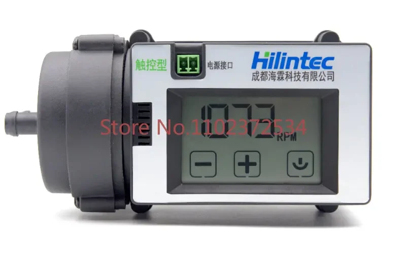 

Micro variable speed air pump Large flow small air pump D50 touch variable speed diaphragm pump 24V electric stainless steel