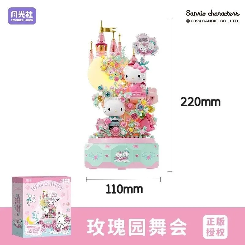 Wonder Moon Sanrio Music Box HelloKitty  Assembly Rotating Octopath Box Puzzle Toy Girl Gift Exquisite Gift Box