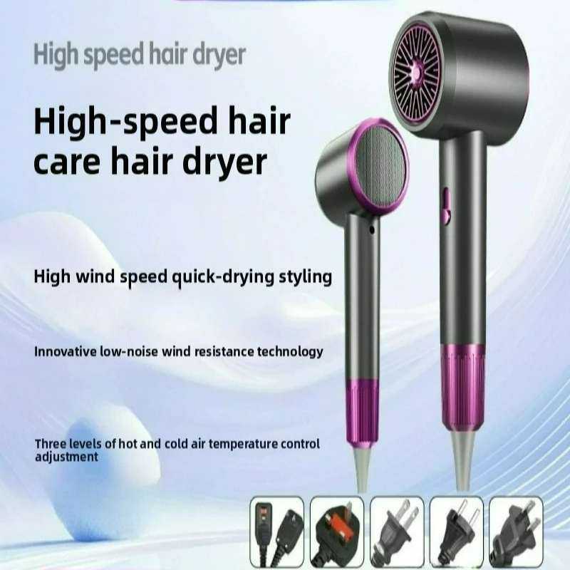 

Профессиональный фен с высокой мощностью, технологией отрицательных ионов, быстрой сушкой и защитой от синего света