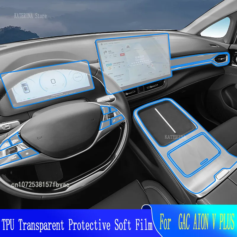 For  GAC AION V PLUS 2024-2025 Car GPS Navigation Protective  LCDTPU Screen Protector Anti-scratch Film Fitting