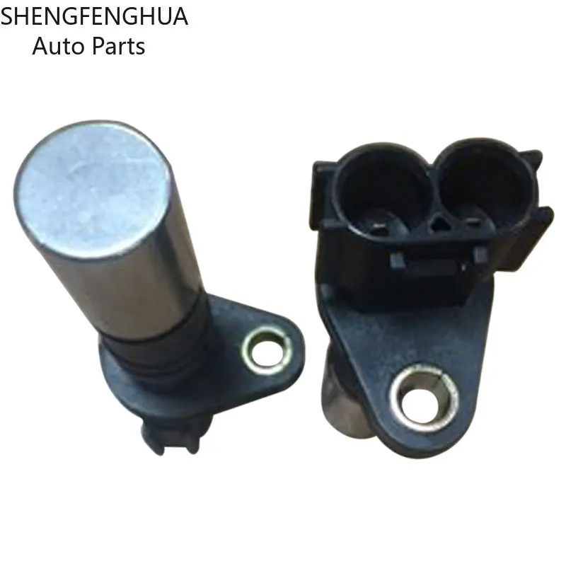For Yaris Vios 1.3L 1.5L crankshaft position sensor 90919-05045 90919-05087 accessories 3