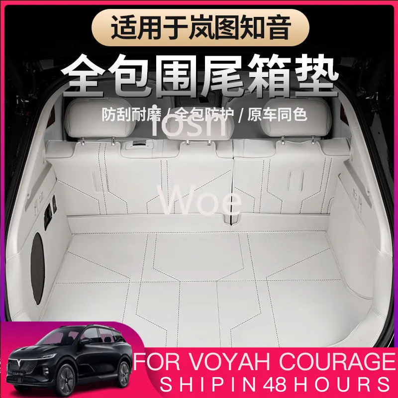 Tapis de coffre étanche sur mesure pour VOYAH COURAGE 2025-2026 – Accessoire intérieur de remplacement à couverture intégrale