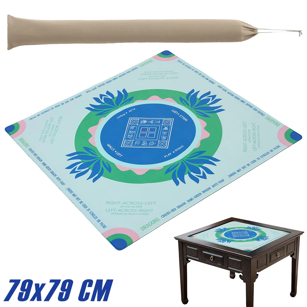 麻雀テーブルマット-79x79cm-麻雀盤ゲームカバー-滑り止め付き-底面ノイズ低減-プレイマット-ポーカーカードボードゲーム用