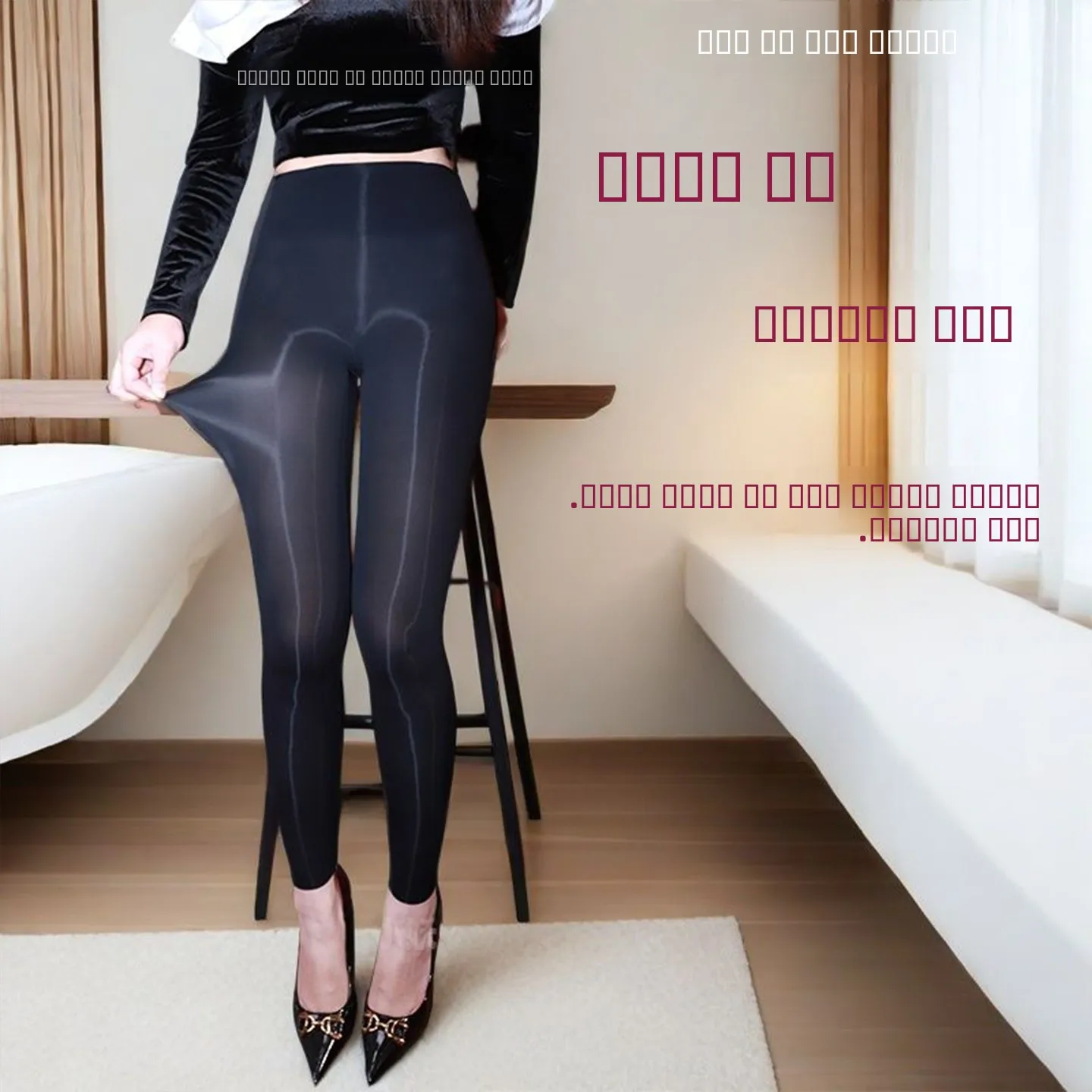 Pantaloni Yoga Ultra-Sottili a Vita Alta per Uomo, Aderenti, Set di Nove Pezzi, Sensazione Nuda