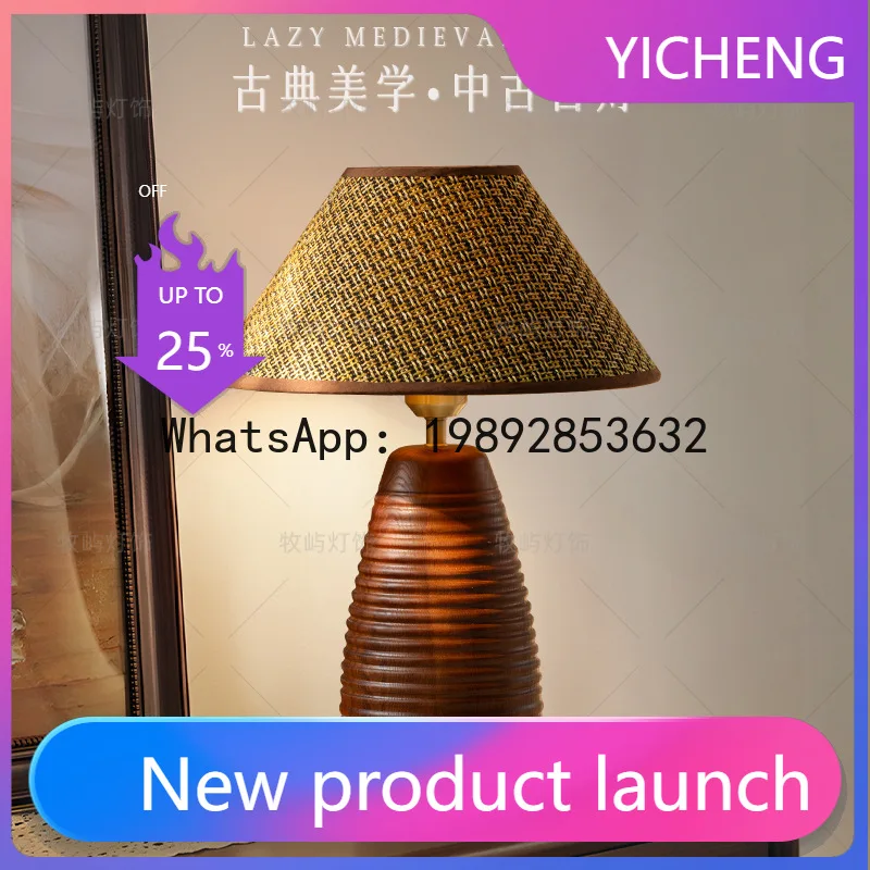 

PYJ new Chinese-style living room, bedroom, study, handmade solid wood homestay desk bedside decorative lamp