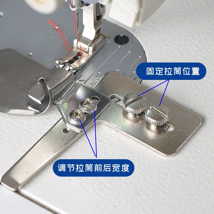 Eagle brand lockstitch sewing machine loose mouth pull leg Folding pull tube Pull tube burr flat car Fold up and down