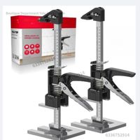 Labor Saving Arm 15.5 Inch Height Regulator Hand Lifting Tool Lifter Jack for Installing Cabinets Door Cabinet Board Lifter