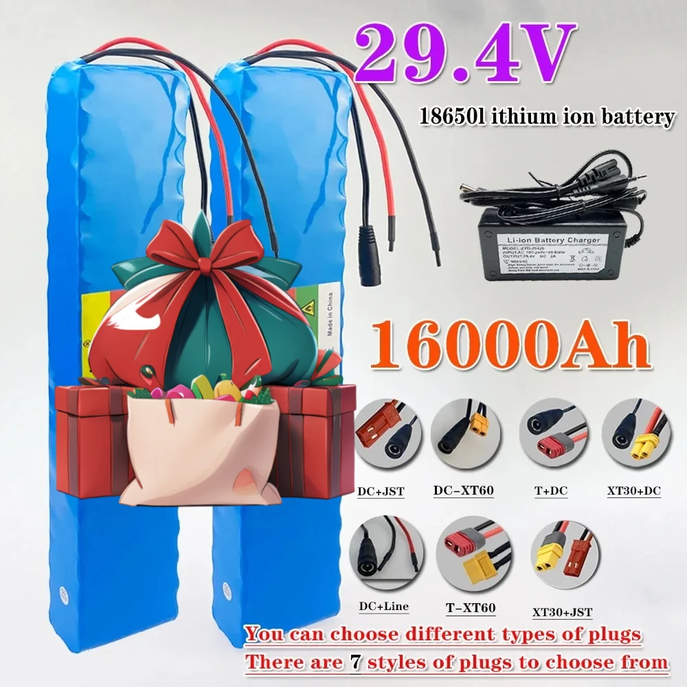

29.4V 16000mAh Lithium-ion Battery, Suitable for Bicycle/scooter Batteries 7S5P 24V 16Ah 18650 Lithium-ion Battery