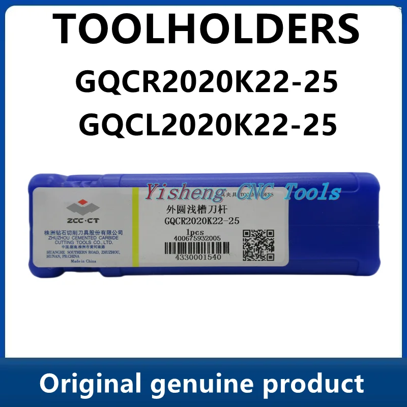 

ZCC Tool Holders GQCR2020K22-25 GQCL2020K22-25