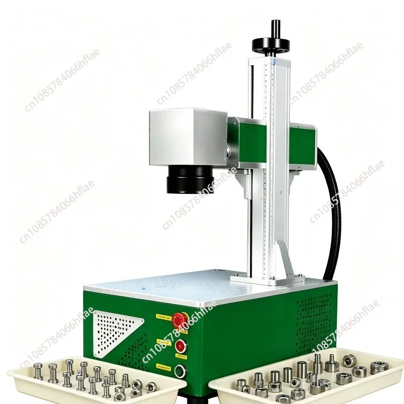 High Precision Mini Portable Fiber Laser Marking Machine Air Cooled Zero Consumables Metal Jewelry Hardware