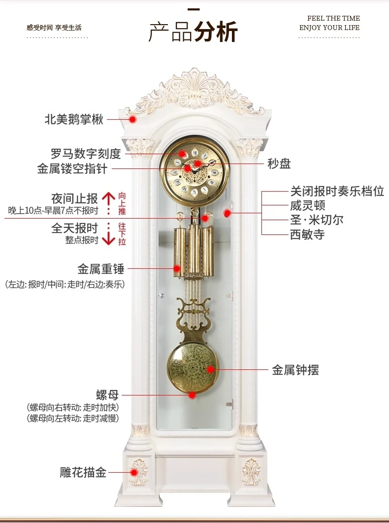 European floor clock living room modern simple German movement solid wood vertical large seat clock light luxury