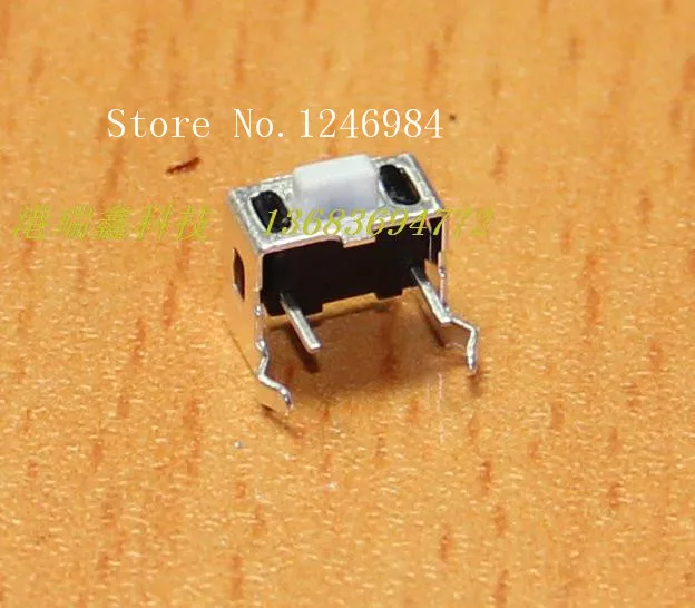 [SA]4.3 * 7.3 * 3.85 micro DC curved legs touch switch button switch reset switch TC-121V---200pcs/lot