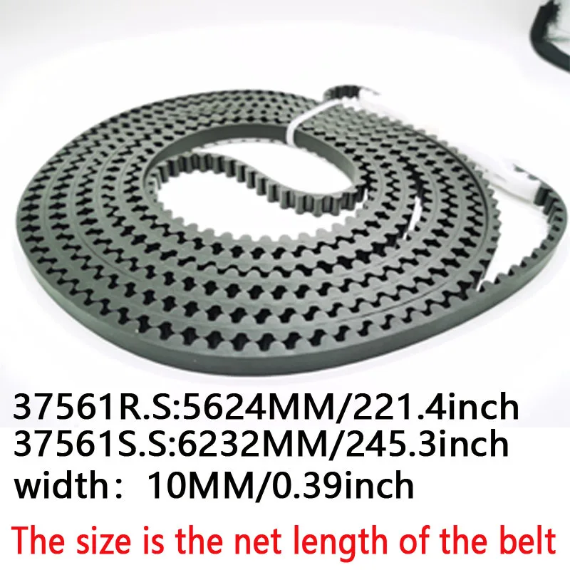 37561R.S Replacement Belt for 7' and 8' Garage Door Opener belt adapt to GEINE garage door