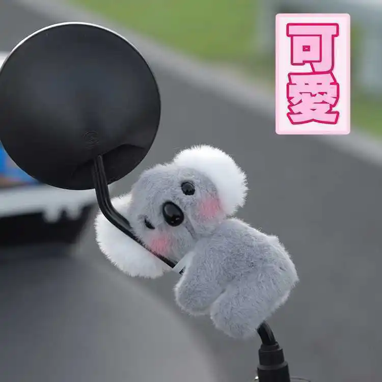 

Cute Koala Plush Doll for Motorcycle/E-Scooter Rearview Mirror Creative Stuffed Animal Decor Ornament Bike Handlebar Accessories
