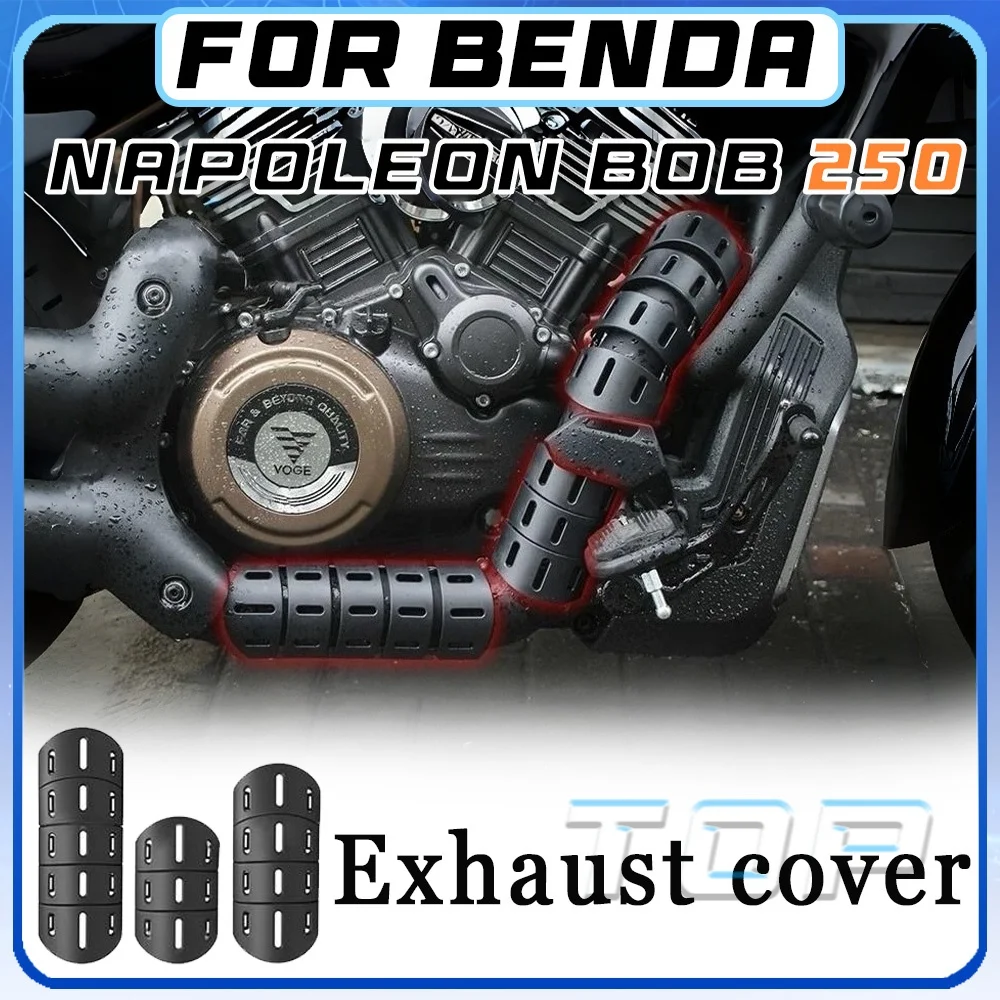 

For Benda Napoleon Bob 250 Modified One-piece curved stainless steel exhaust cover