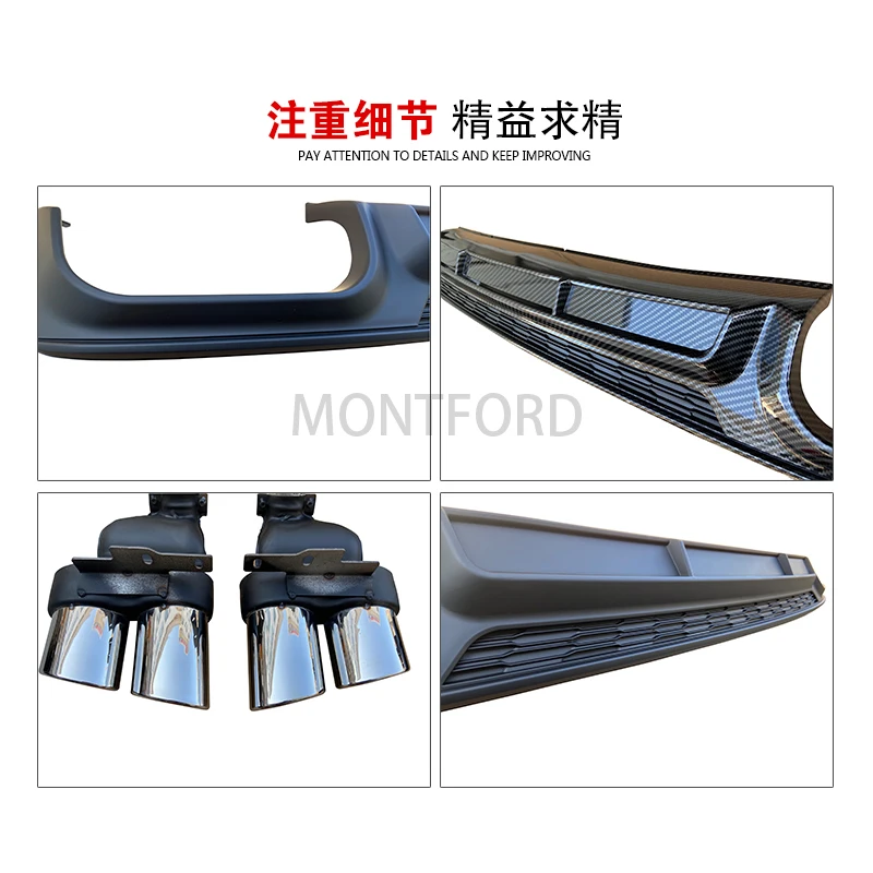 ABS REAR BUMRear Lip Spoiler & Exhause For Audi C8 A6 = S6 2019 2020 2021 High Quality PP Bumper Diffuser Car Modification Acces