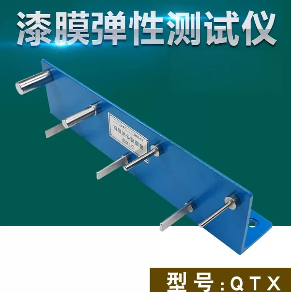 QTX Paint Film Flexibility Tester GB/T1731 Standard 7 Sizes Steel Shaft Rods Paint Coating Bend Test Equipment