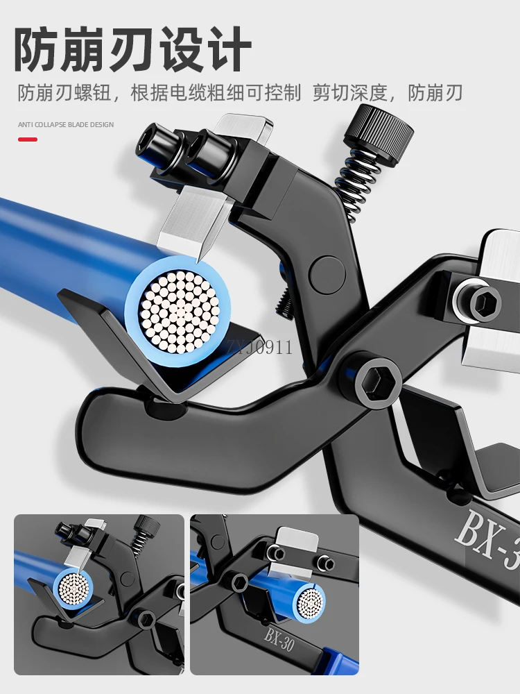 متعددة الوظائف تقشير وقطع نوع سلك متجرد سلك معزول كابل الجهد العالي دليل تقشير سريع الاستخدام الكهربائي