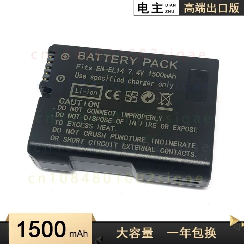 FOR Nikon D3100 D3200 D5300 D5600 P7000 P7100 Camera EN-EL14 EN-EL14a Rechargeable Battery