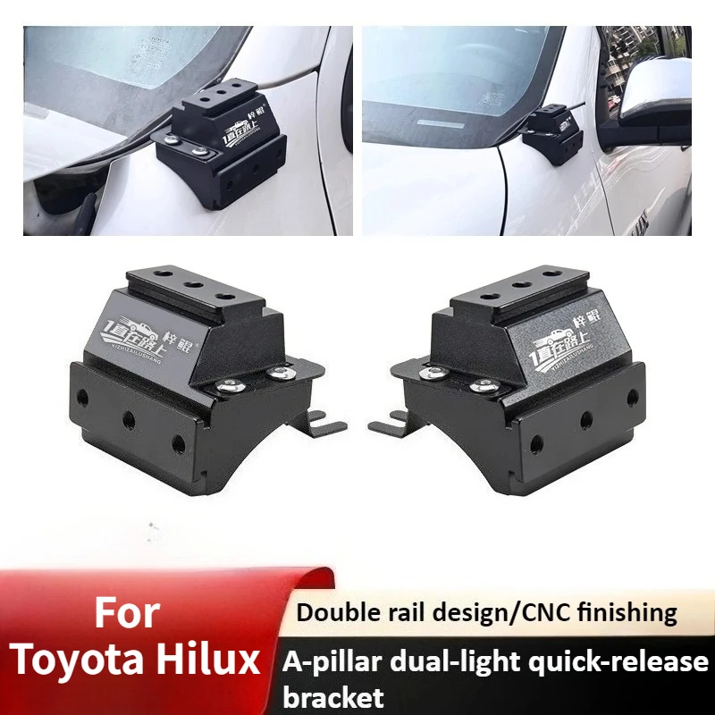 For Toyota Hilux pickup A-pillar spotlight bracket modified LED auxiliary spotlight dual light quick-release bracket