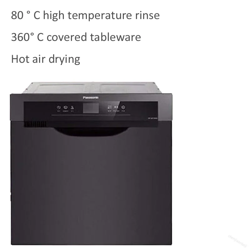 غسالة أطباق ذكية مدمجة ، غسالة أطباق ، تعقيم بدرجة حرارة عالية ، غسالة أطباق مطبخ