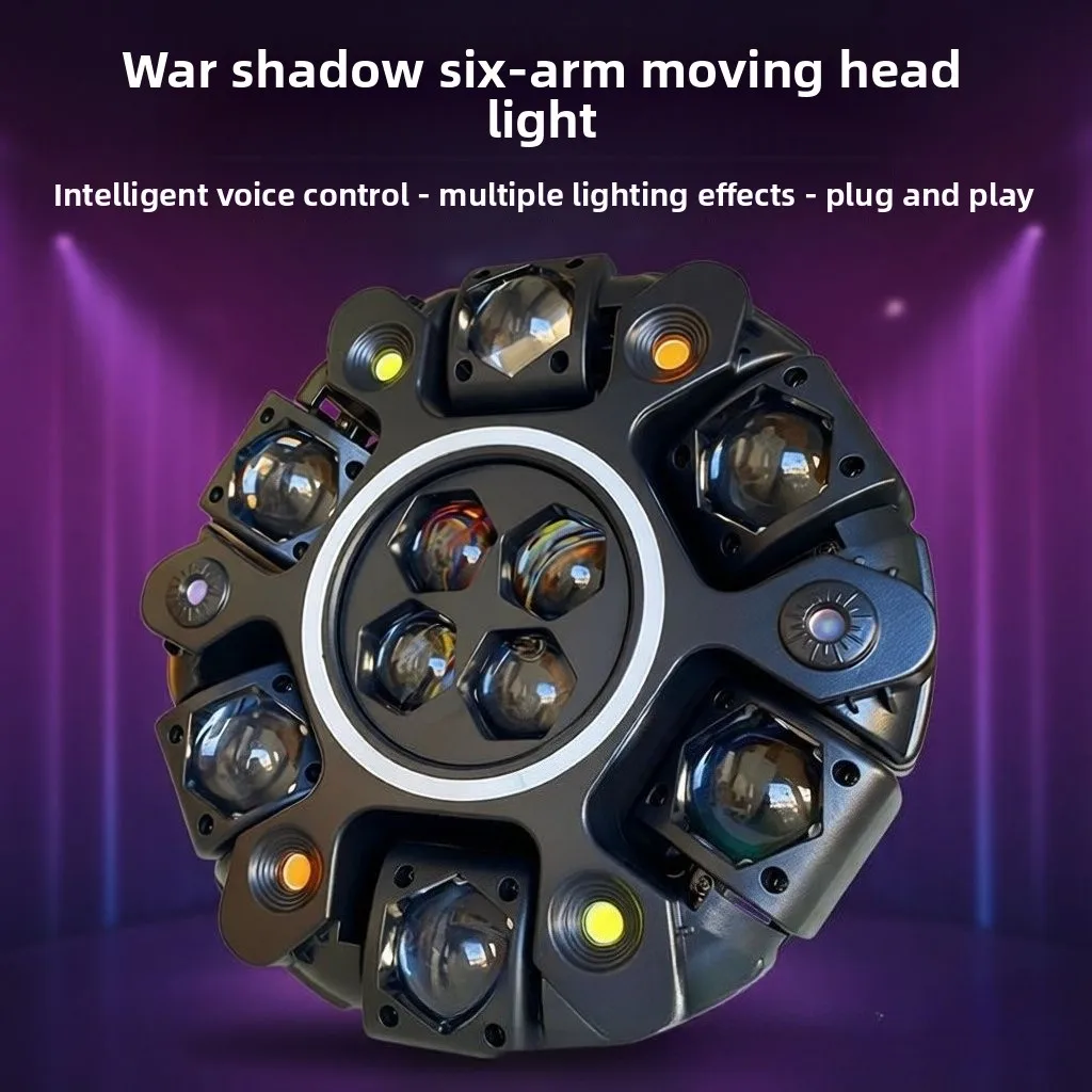 Six Arm Bee Eye Donkey Kong Stage Light KTV Bar Stage Indoor Party Atmosphere Moving Head Laser Light