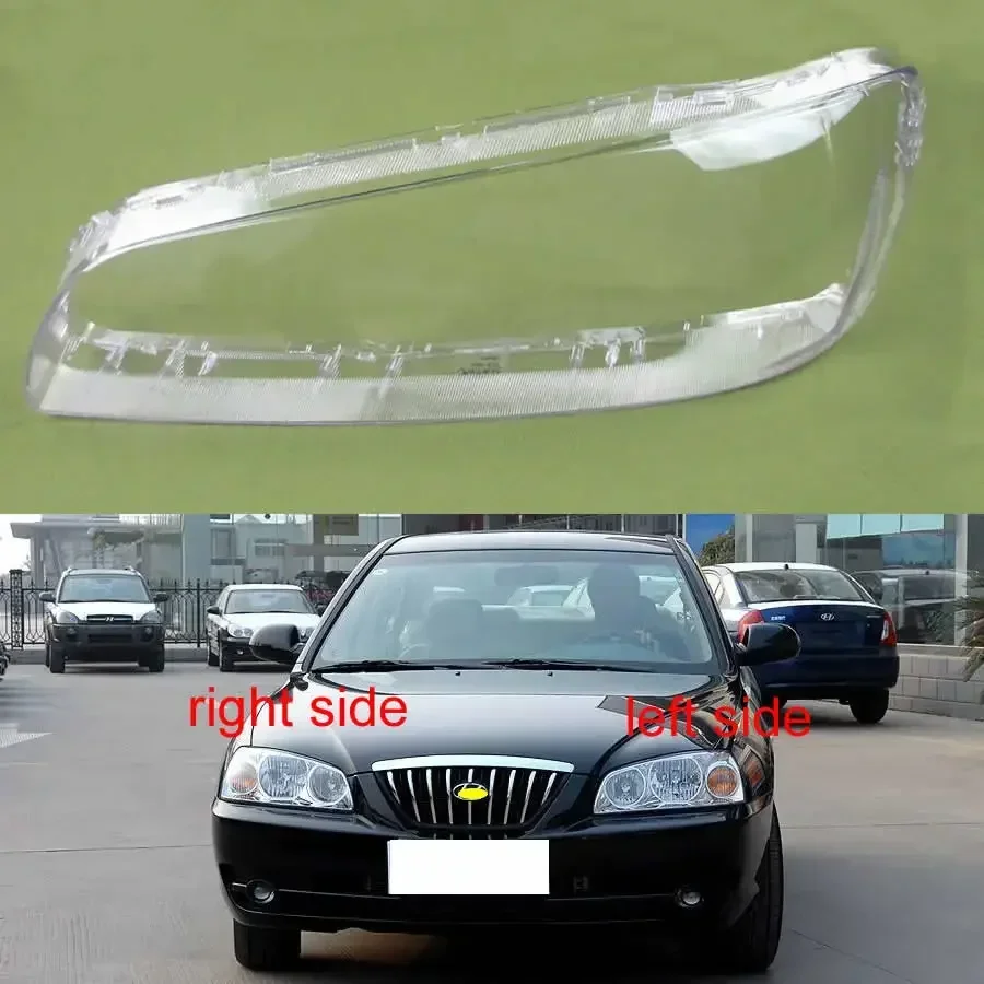 

Для Hyundai Elantra 2004-2010 крышка передней фары прозрачная лампа корпус фары линза из плексигласа заменить оригинальный абажур