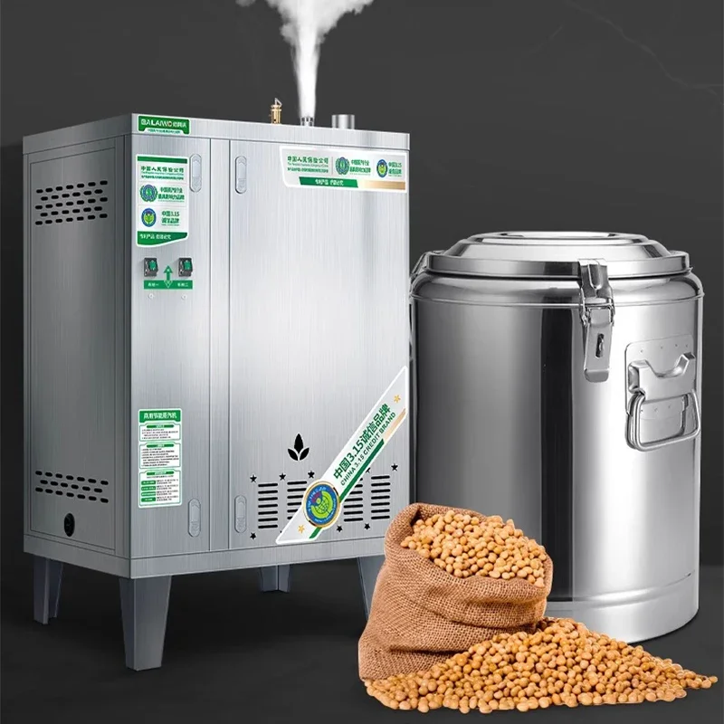 120W 60KG Steam Generator Commercial Steam Engine for Cooking Soy Milk Commercial Steam Kitchen Boiler Steamer Cupboard