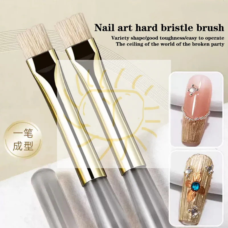 1pc Nail Art Brush Multifunctional Stripe Liner Brushes Modeling Water Ripple DIY Design Hard Bristle Brush Nail Art Tools