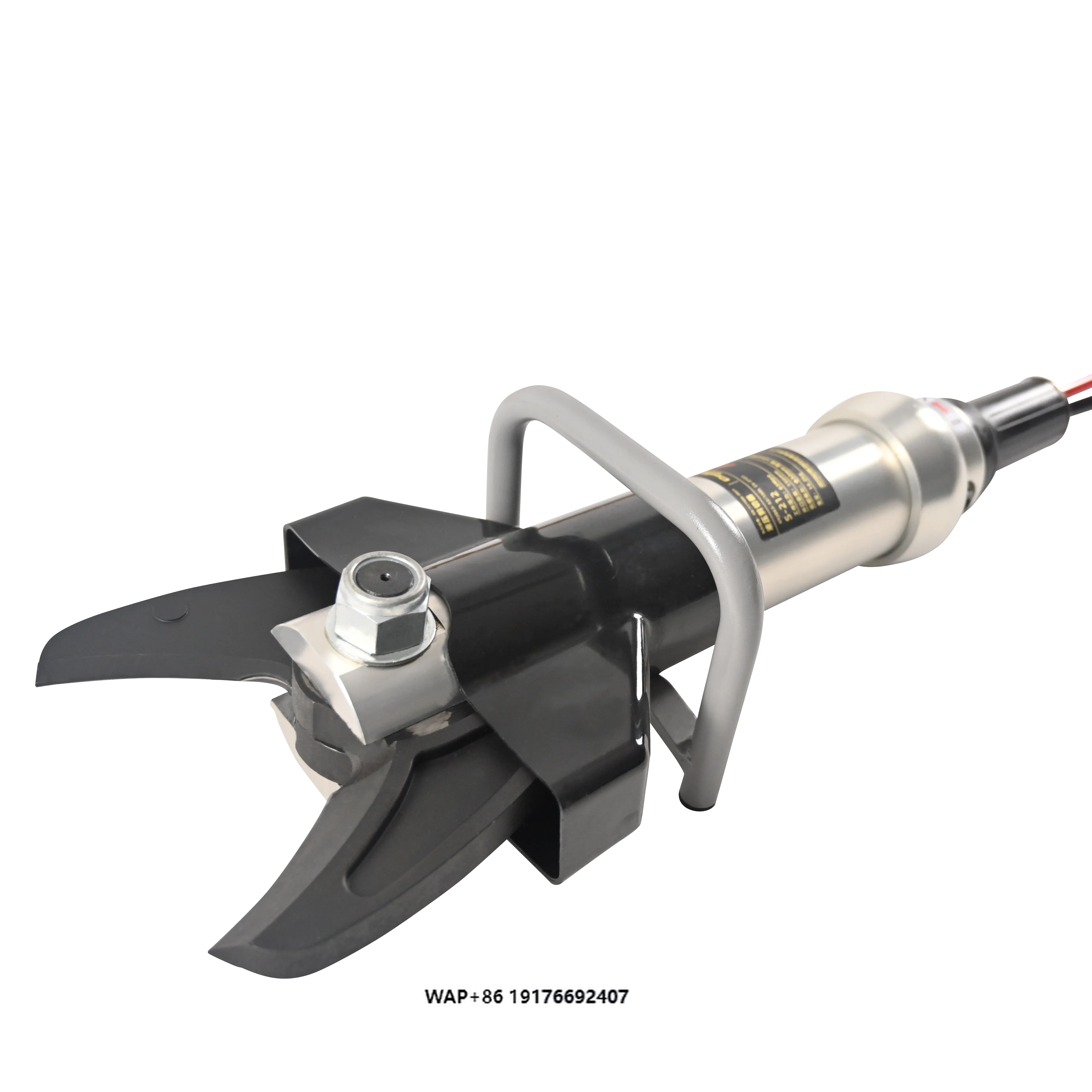 

CENTALL S-212 Car Accident Rescue Equipment Hydraulic Cutter Tools Portable