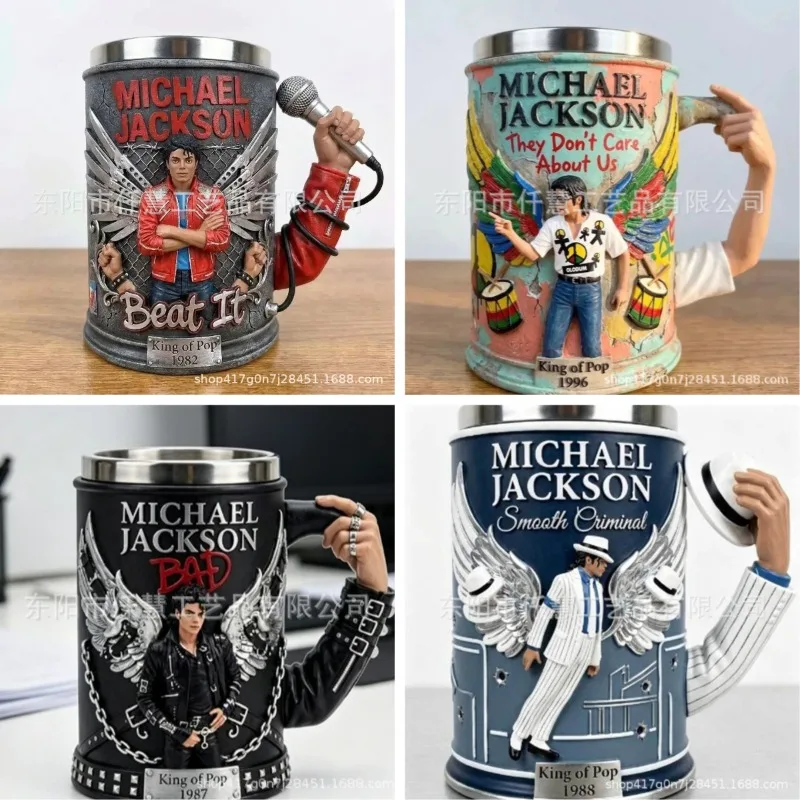 Hot Pop Rock Singer Michael Jackson Series Commemorative Mug Music Idol Modeling Stainless Steel Inner Tank Water Cup fans Gift