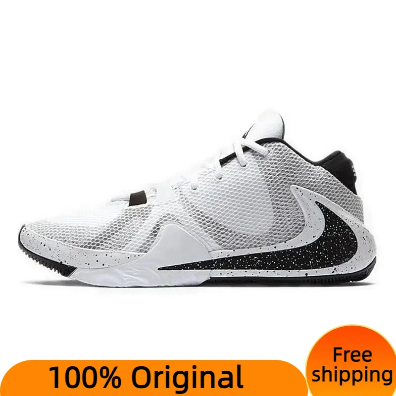 Nike Zoom Freak 1 White Black Sneakers shoes BQ5422-101 With Original Box