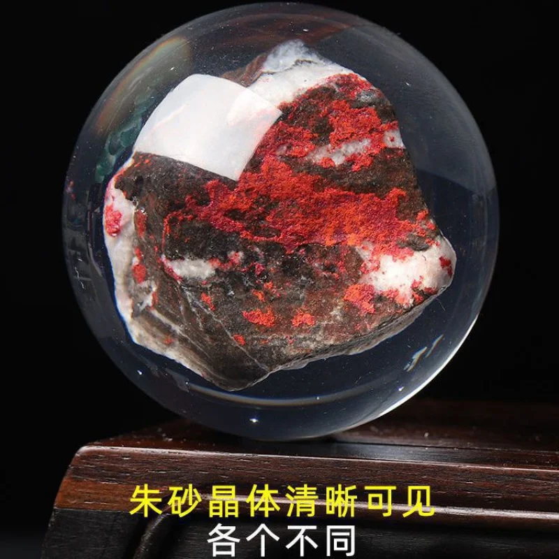 Raw Ore Cinnabar Crystal Ball Natural Raw Gemstone Fengshui Ball Town House Good Fortune Ball Living Room Bedroom Entrance Decor