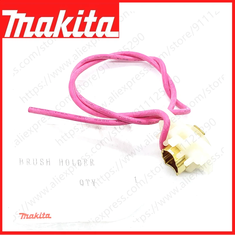 

Держатель щетки ДЛЯ MAKITA BSS610