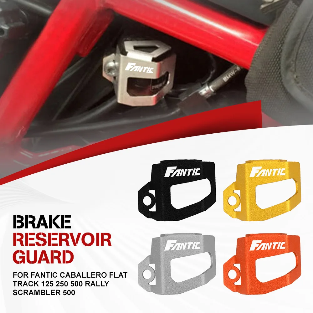 

For FANTIC CABALLERO FLAT TRACK 125 250 500 RALLY SCRAMBLER 500 Motorcycle Rear Brake Fluid Tank Reservoir Guard Cover Protector