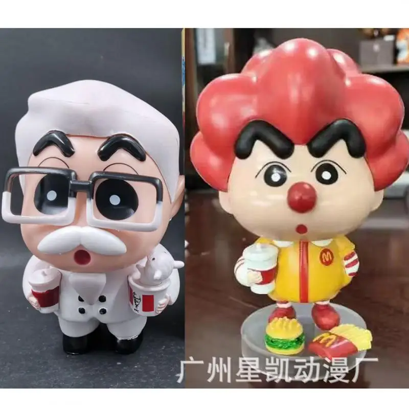 

13CM Kawaii Cute q-version Crayon Shin-chan KFC Handmade model Birthday Gifts Toys For Children