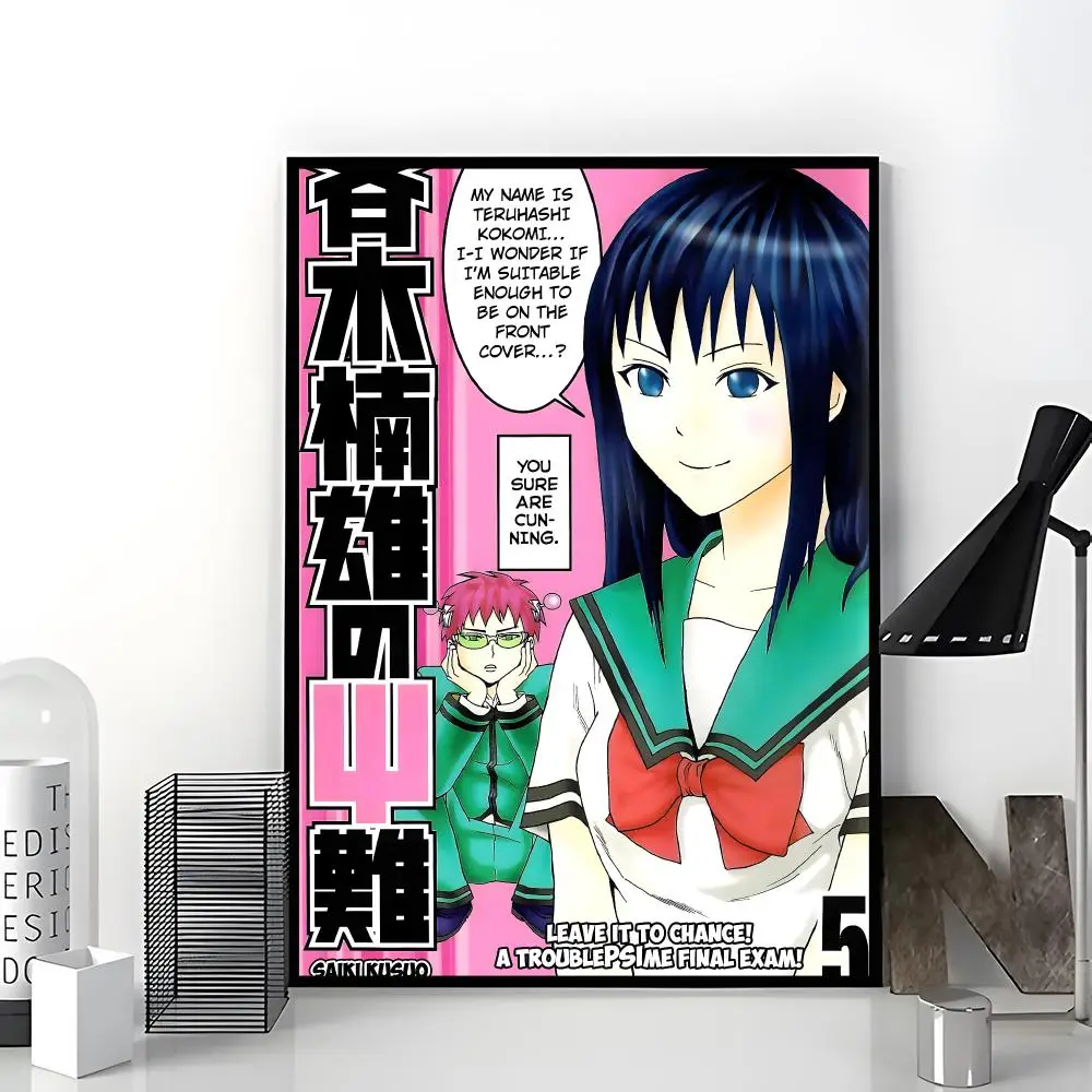 Comedy Anime T-the Disastrous Life of Saiki K Poster Trendy Aesthetic Wall Art Poster for Dorm Room Bedroom Decor