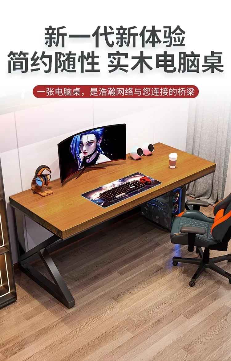 Customization Desktop Computer Desks Household Bedroom Work Esports Computer Desks Write Mesa Plegable Office Furniture