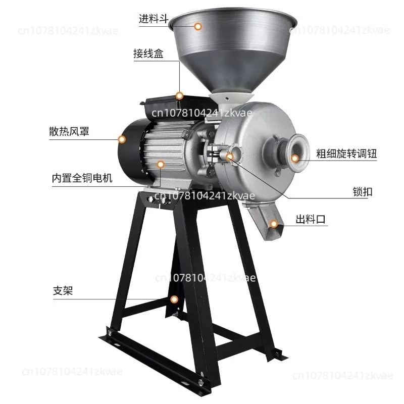 توفير الطاقة وكفاءة مطحنة دقيق أوتوماتيكية متعددة الوظائف آلة طحن بذور حبوب فول الصويا والذرة