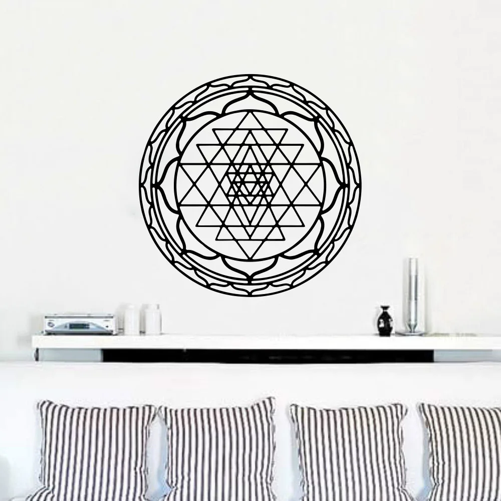 Sri Yantra Symbol Mandala Wall Sticker Bedroom Living Room Shri Energized  Yantram Protecting Talisman Wall Decal  Decor