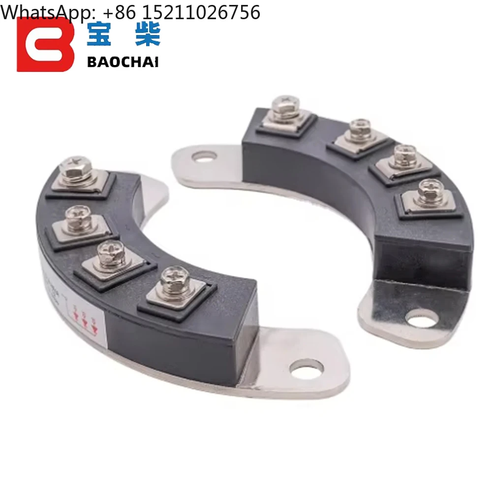 

Generator Parts Rectifier Bridge Modules MXG/Y130A-12