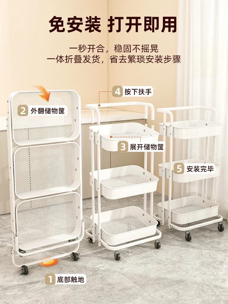 

Trolley multi-layer snack storage rack bathroom kitchen installation-free bathroom movable storage rack