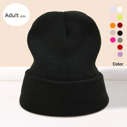 Solid Unisex Beanie Knitted Hat Autumn Winter Wool Blends Soft Warm Knitted Cap Men Women SkullCap Ski Caps 13 Colors Beanies