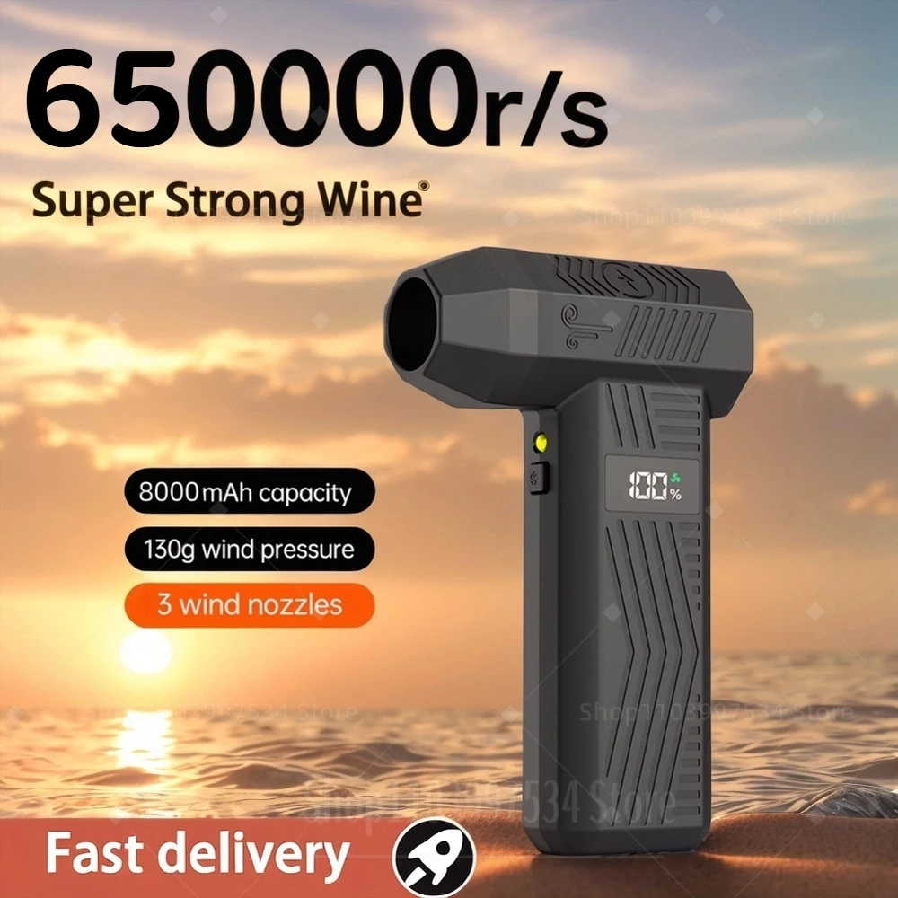 

Air Jet Blower 650000RPM Strong Blowing Dust Blower Air Vacuum Cleaner Brushless Jet Blower With Power Display For Compu Clean