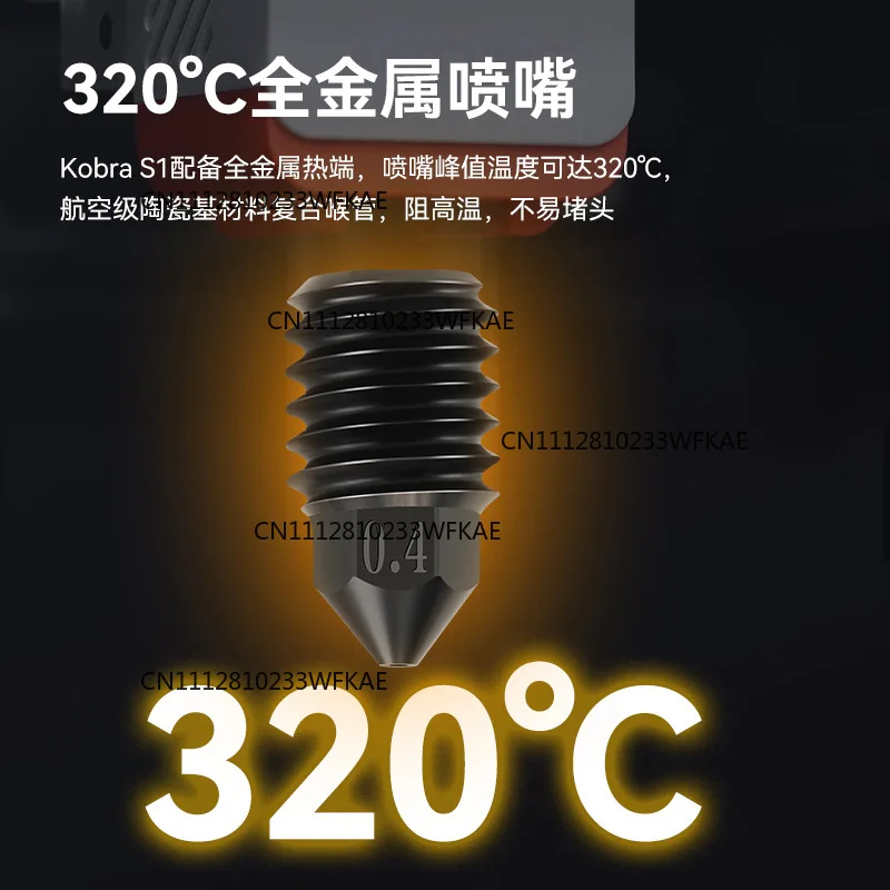 3D printer accessories for vertical cubic Kobra S1 upgraded hot end bamboo head hard steel nozzle