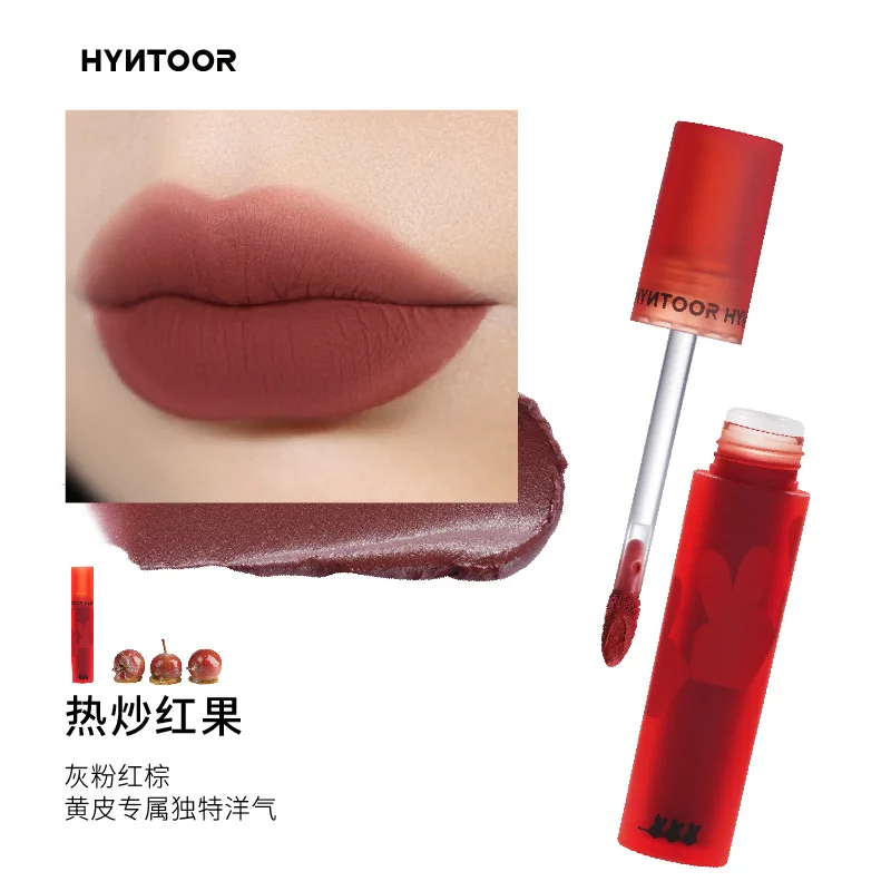 Hyntoor Gekonfijte Haws Matte Fluwelen Lippenstift Langdurige Whitening Lip Modder Zoete Make-Up